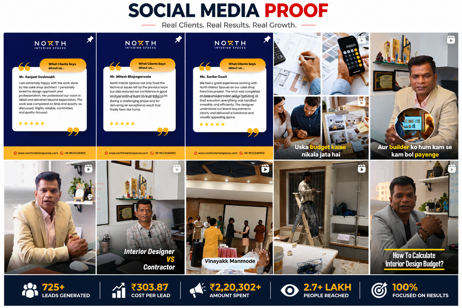 Interior social media proof